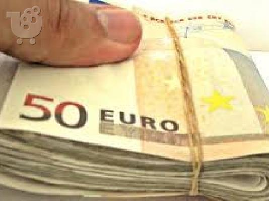 PoulaTo: Προσφορά δανείων μεταξύ σοβαρών ατόμων